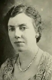 Katherine Alena Foley
