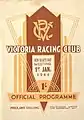 Front page 1944 VRC Standish Handicap racebook.
