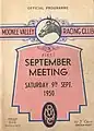 Front page 1950 MVRC John F. Feehan Stakes racebook.