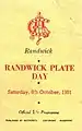 1951 Randwick Plate racebook front cover.
