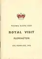 Front cover of the 1954 VRC Australian Cup racebook.