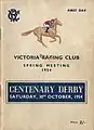 Front cover 1954 VRC Derby racebook.