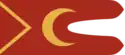 Flag of Cayor Kingdomكاجور