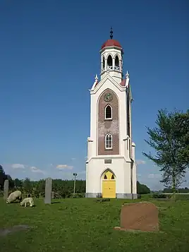 Church in Westerdijkshorn