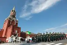 Contingent from the Turkmen military