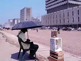 Phone card vendor, 2010