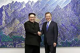 Image 35The third Inter-Korean Summit, which was held in 2018, between South Korean president Moon Jae-in and North Korean supreme leader Kim Jong Un. It was a historical event that symbolized the peace of Asia. (from History of Asia)