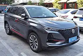 Chang'an CS75 Plus