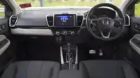 Interior (V)