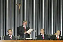 The President delivers the inaugural address at the National Congress