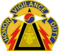 304th Military Intelligence Battalion