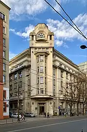 Early: Central Social Insurance Company Building (now the Asirom Building), Bucharest, by Ion Ionescu, 1930s