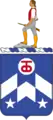 357th Regiment"Siempre Alerta" (Always on Alert)