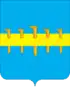 Coat of arms of Magistralny