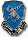 407th Infantry Regiment"Aux Arcs"