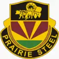 734th Transportation Battalion"Prairie Steel"
