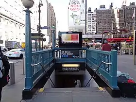 Entrance