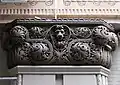 Detail view of the center pier capital