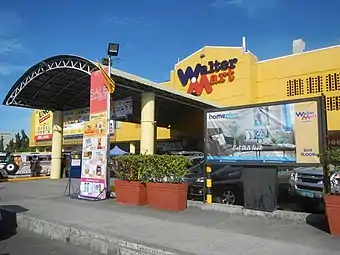 Walter Mart Calamba, Laguna (permanently closed)