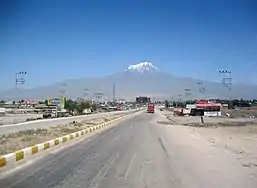 From Doğubeyazıt