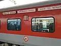 AC two tier coach of Kashi Vishwanath Express