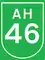 Asian Highway 46 shield