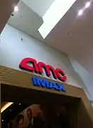 The mall entrance to AMC Garden State 16 at Westfield Garden State Plaza in Paramus, New Jersey