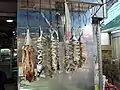 Salted dried butterfishes in Chinese Food Store at Yuen Long, Hong Kong