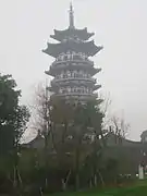 The Egret Tower in Yanghu Wetland Park.