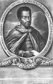 Abba Gorgoryos(1595-1658)