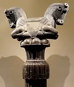 Another Achaemenid capital from Persepolis.