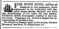 press cutting