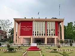 National Institute of Advanced Manufacturing Technology