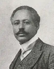 Afäwarq Gäbrä Iyäsus(1868-1947)