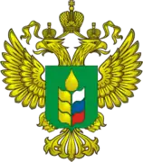 Ministry of Agriculture