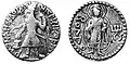 Gold coin of Kanishka, with depiction of the Buddha, found in Ahin Posh.