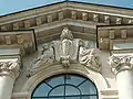 Sofia University rectorate