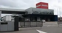 Akita Isuzu Motors logo