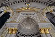 The mihrab