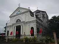 Invencion de&nbsp;la Santa&nbsp;Cruz Parish&nbsp;Church