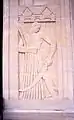 Cane Cutter, Louisiana State Capitol, Lee Lawrie, sculptor,  1929