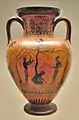 Amphora with built in handles