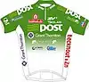 An Post–Chain Reaction jersey