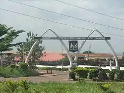 Anambra State Government House