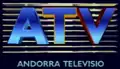 1995 to 1996