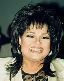Bofill, 1996.