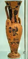 Attic black-figure loutrophoros-hydria; late 6th century BC