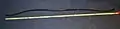 Antique hankyū (shortbow)