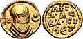 Smallest gold coin of Aphilas. Just 7mm. Obverse reads 'King Aphilas'.