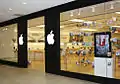 Apple Store for consumer electronics